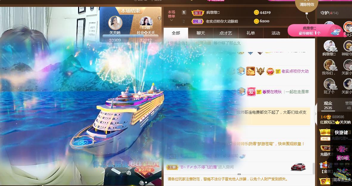 🎼关关🎼的图片