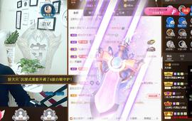 ♬关关♬的图片