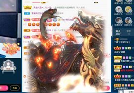 三歌（平安好运）的图片