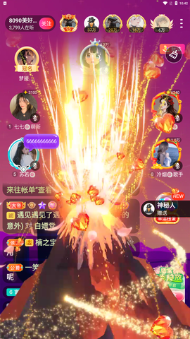 阿年🍁🎤的图片