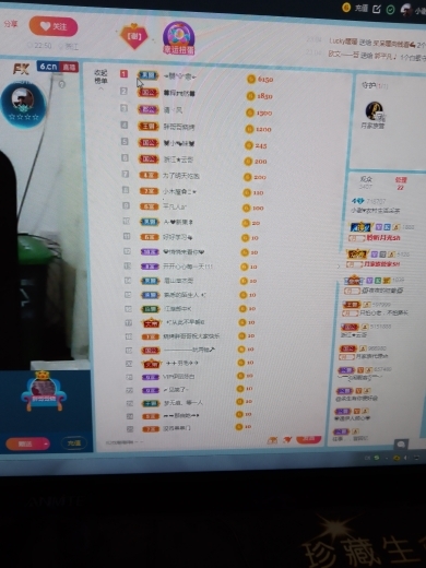 小谢农村田园生活的图片