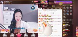 🎶琴儿幸福满满🎶的图片