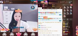 🎶琴儿幸福满满🎶的图片