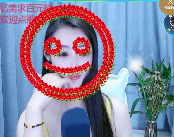 忆美❥❥❥的图片