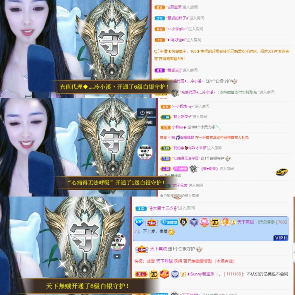 忆美❥❥❥的图片