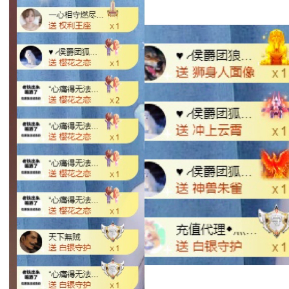 忆美❥❥❥的图片