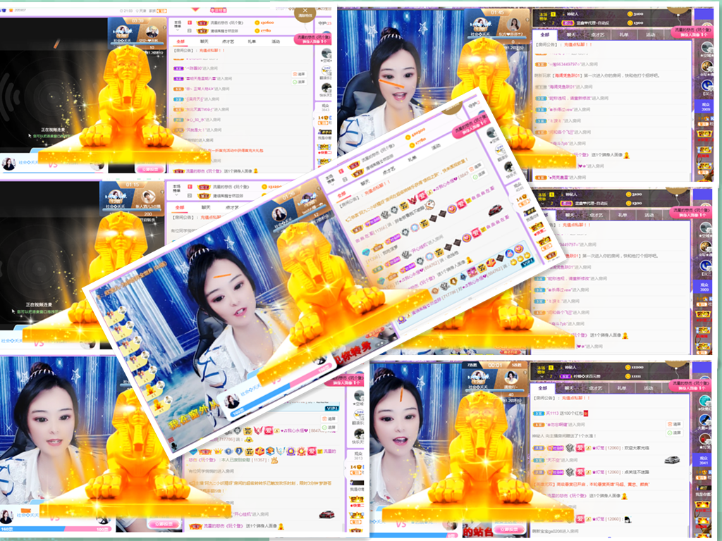 社会💞夭夭（退）的图片
