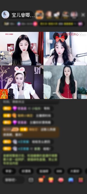 感谢神秘人赠送樱花之恋5个