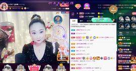 LOVE飞扬💝主播照片