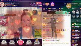 LOVE飞扬💝主播照片