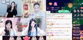 LOVE飞扬💝主播照片
