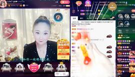 LOVE飞扬💝主播照片