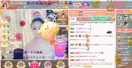 LOVE飞扬💝主播照片