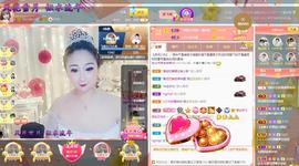 LOVE飞扬💝主播照片