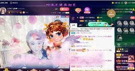 LOVE飞扬💝主播照片
