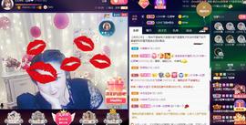 LOVE飞扬💝主播照片