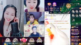 LOVE飞扬💝主播照片