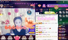 LOVE飞扬💝主播照片