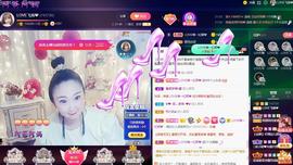 LOVE飞扬💝主播照片