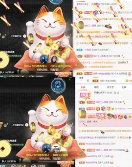 一树梨花压海唐同学☞主播照片