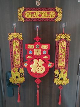 你好扎，好无耻主播照片