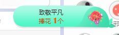 小奶猫谢谢哥哥们主播照片