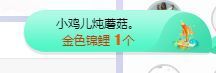 小奶猫谢谢哥哥们主播照片