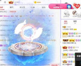 小奶猫谢谢哥哥们主播照片