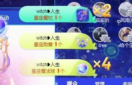 小奶猫谢谢哥哥们主播照片