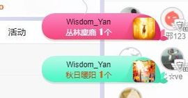 小奶猫谢谢哥哥们主播照片