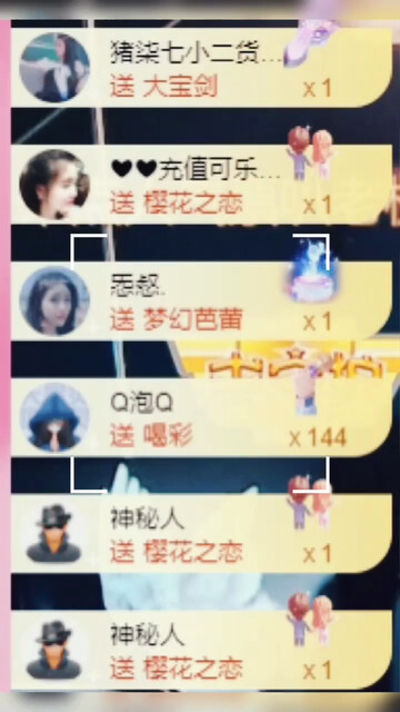 ʕ•̫͡•ʔ   总