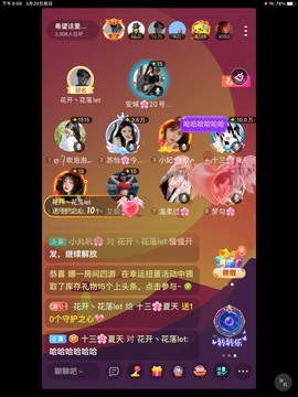 十三❄️噬元兽的图片