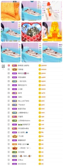 🎵小邓丽君🌺溪儿主播照片