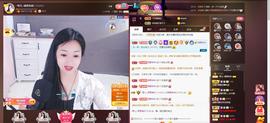 🎶琴儿幸福满满🎶的图片