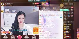 🎶琴儿幸福满满🎶的图片