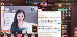 🎶琴儿幸福满满🎶的图片