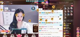 🎶琴儿幸福满满🎶的图片