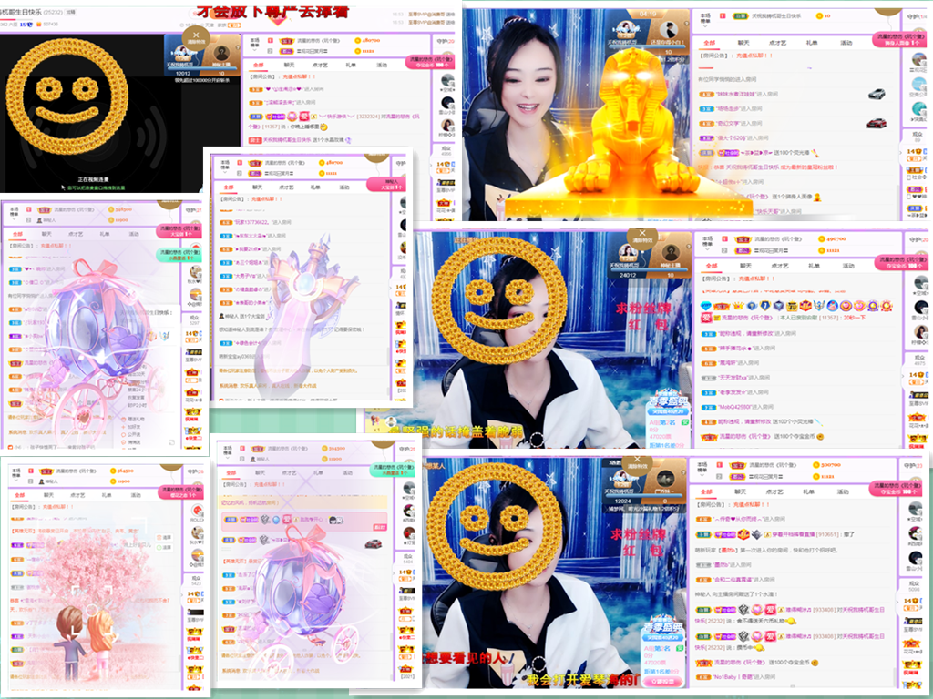 社会💞夭夭（退）的图片