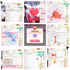 糖笑笑゛等风也等伱主播照片