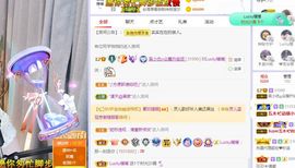 心中无结。。主播照片
