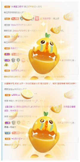曼曼🌙暂停直播主播照片
