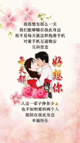 (岑百川）主播照片