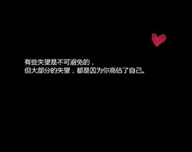 🌈兰姐💘随遇而安的图片