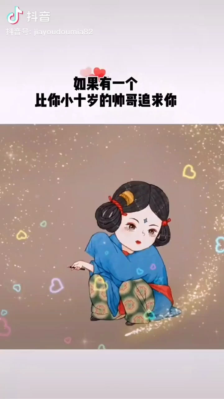 将计就计吧/色色/色