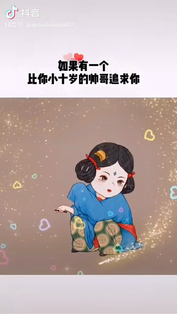 将计就计吧/色色/色