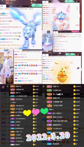 77@7的图片