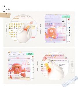 一树梨花压海唐同学☞主播照片