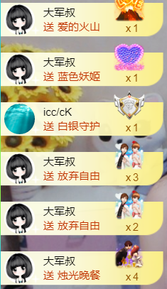 ╰❥℡冰雪每天40首主播照片