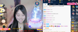 遇见❥暂休主播照片