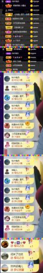 ♚~小巴豆~贪财好色的图片